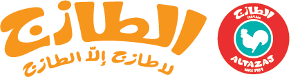 Altazaj